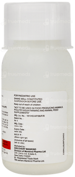 Coligyl Dry Syrup 30ml Coligyl Dry Syrup 30ml