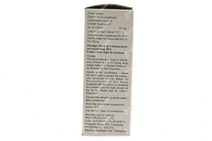 Coligyl Ds Dry Syrup 30ml