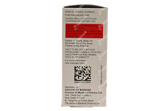 Coligyl Ds Dry Syrup 30ml