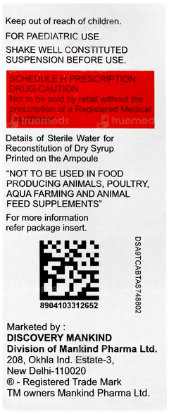 Coligyl Ds Dry Syrup 30ml Coligyl Ds Dry Syrup 30ml