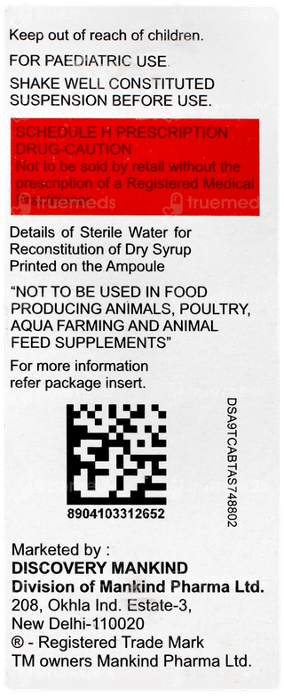 Coligyl Ds Dry Syrup 30ml