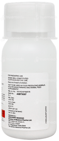 Coligyl Ds Dry Syrup 30ml Coligyl Ds Dry Syrup 30ml