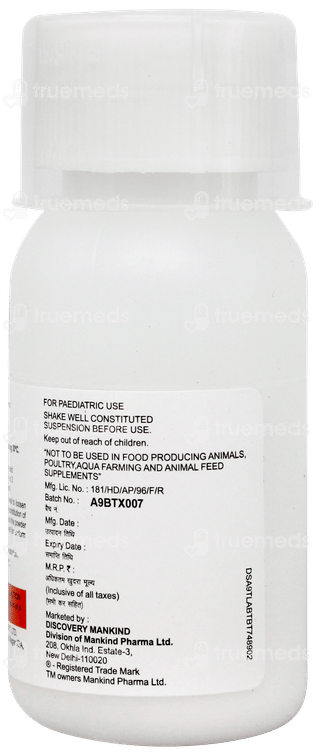 Coligyl Ds Dry Syrup 30ml