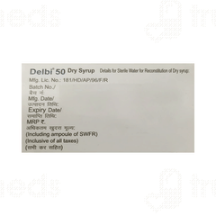 Delbi 50 MG Dry Syrup 30 ML Delbi 50 MG Dry Syrup 30 ML