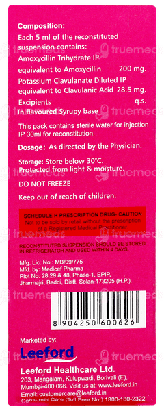 Evoxil Cv Banana & Mix Fruit Flavour Dry Syrup 30ml