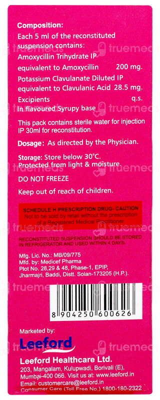 Evoxil Cv Banana & Mix Fruit Flavour Dry Syrup 30ml