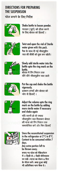 Fightox Dry Syrup 30ml