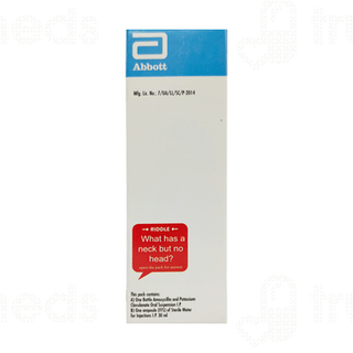 Fightox Forte Dry Syrup 30ml