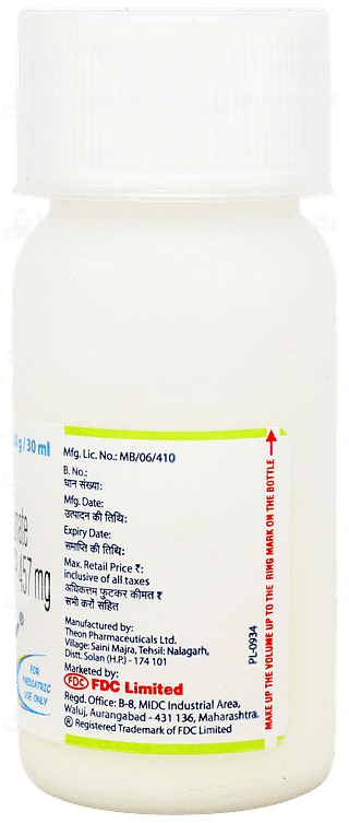 Flemiclav Forte Dry Syrup 30ml