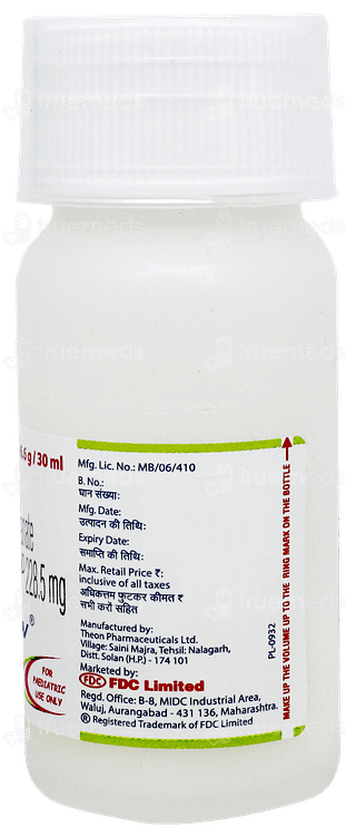 Flemiclav Kid Dry Syrup 30ml