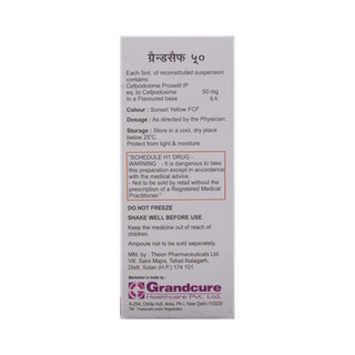 Grandcef 50 MG Dry Syrup 30 ML