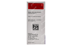 Gudcef Cv 100 Dry Syrup 30ml