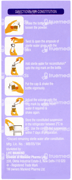 Gudcef Cv 100 Dry Syrup 30ml Gudcef Cv 100 Dry Syrup 30ml