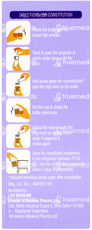 Gudcef Cv 100 Dry Syrup 30ml