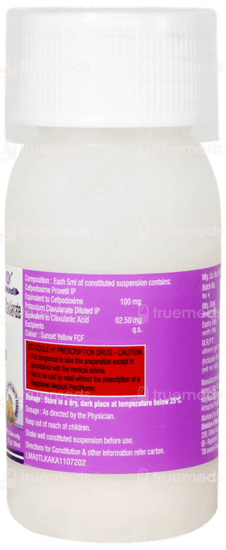 Gudcef Cv 100 Dry Syrup 30ml