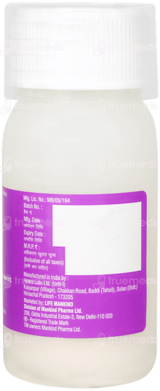 Gudcef Cv 100 Dry Syrup 30ml