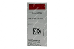 Gudcef Cv Dry Syrup 30ml Gudcef Cv Dry Syrup 30ml