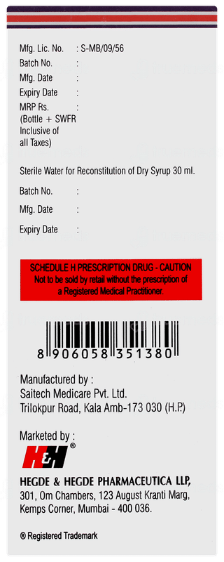 Hhamclav Ds Dry Syrup 30ml