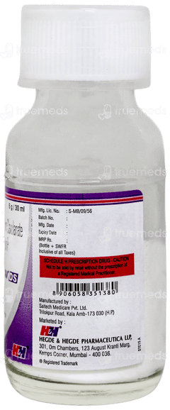 Hhamclav Ds Dry Syrup 30ml