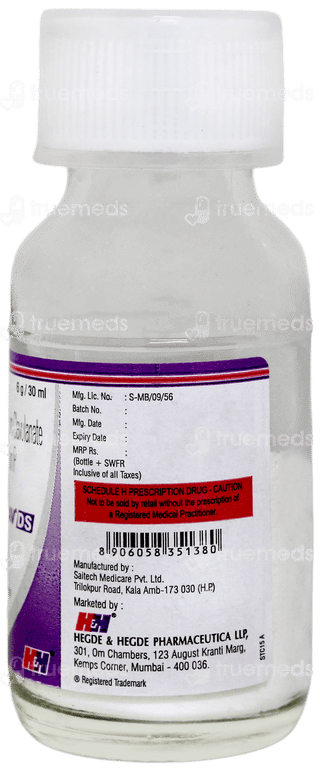 Hhamclav Ds Dry Syrup 30ml