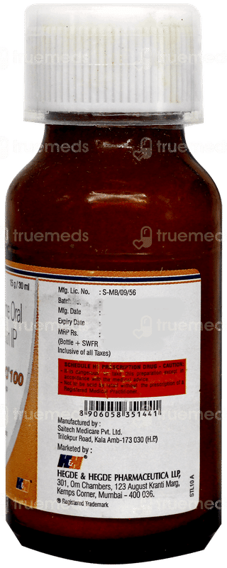 Hhcepo 100 Dry Syrup 30Ml
