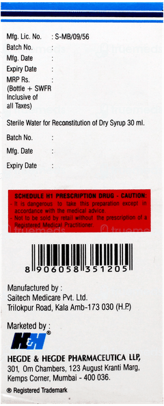 Hhcepo 50 Dry Syrup 30Ml