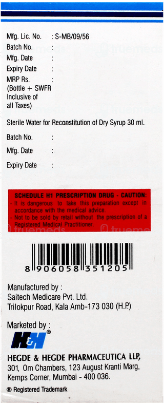 Hhcepo 50 Dry Syrup 30Ml