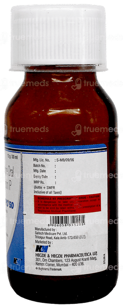 Hhcepo 50 Dry Syrup 30Ml