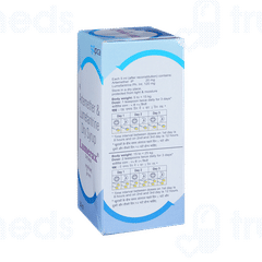 Lumerax Dry Syrup 30ml