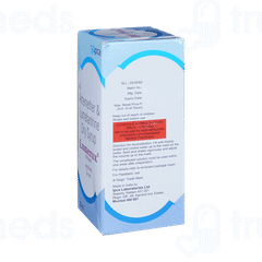 Lumerax Dry Syrup 30ml