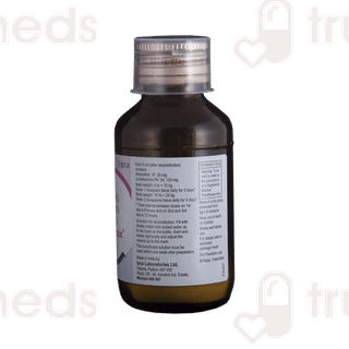 Lumerax Dry Syrup 60ml
