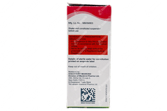 Mahacef 100 Dry Syrup 30ml