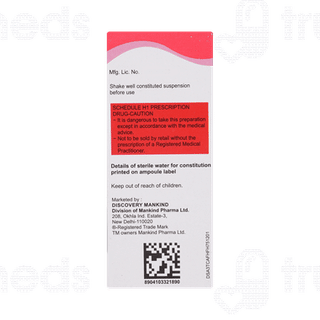 Mahacef 100 Dry Syrup 30ml