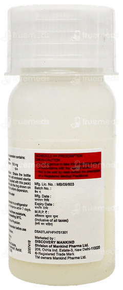 Mahacef 100 Dry Syrup 30Ml Mahacef 100 Dry Syrup 30Ml