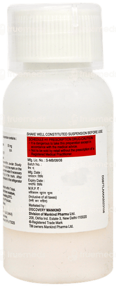 Mahacef Dry Syrup 30Ml Mahacef Dry Syrup 30Ml