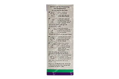 Mega Cv 228.5mg Suspension 30ml