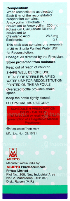 Mega Cv 228.5mg Suspension 30ml