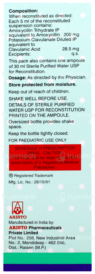 Mega Cv 228.5mg Suspension 30ml