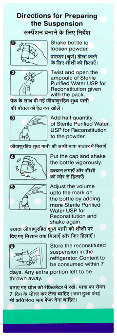Mega Cv 228.5mg Suspension 30ml