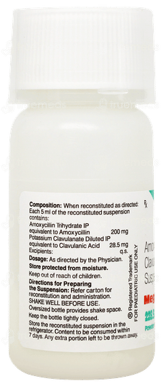 Mega Cv 228.5mg Suspension 30ml