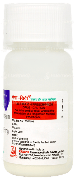 Mega Cv 228.5mg Suspension 30ml