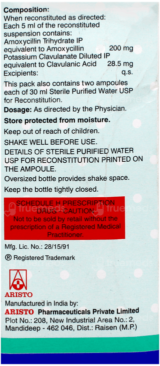 Mega Cv 228.5Mg Suspension 60Ml