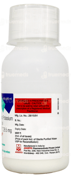 Mega Cv 228.5Mg Suspension 60Ml Mega Cv 228.5Mg Suspension 60Ml