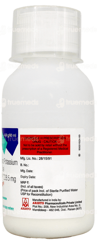 Mega Cv 228.5Mg Suspension 60Ml
