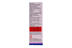 Mega Cv Forte Suspension 30ml Mega Cv Forte Suspension 30ml