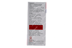 Megazolid 100 Suspension 30ml Megazolid 100 Suspension 30ml