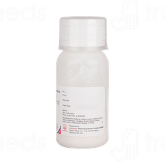 Megazolid 100 Suspension 30ml