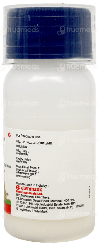 Milixim 100 Ds Dry Syrup 30Ml