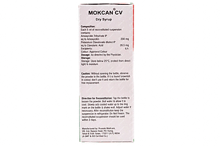 Mokcan Cv Dry Syrup 30ml