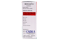 Mokcan Cv Dry Syrup 30ml Mokcan Cv Dry Syrup 30ml
